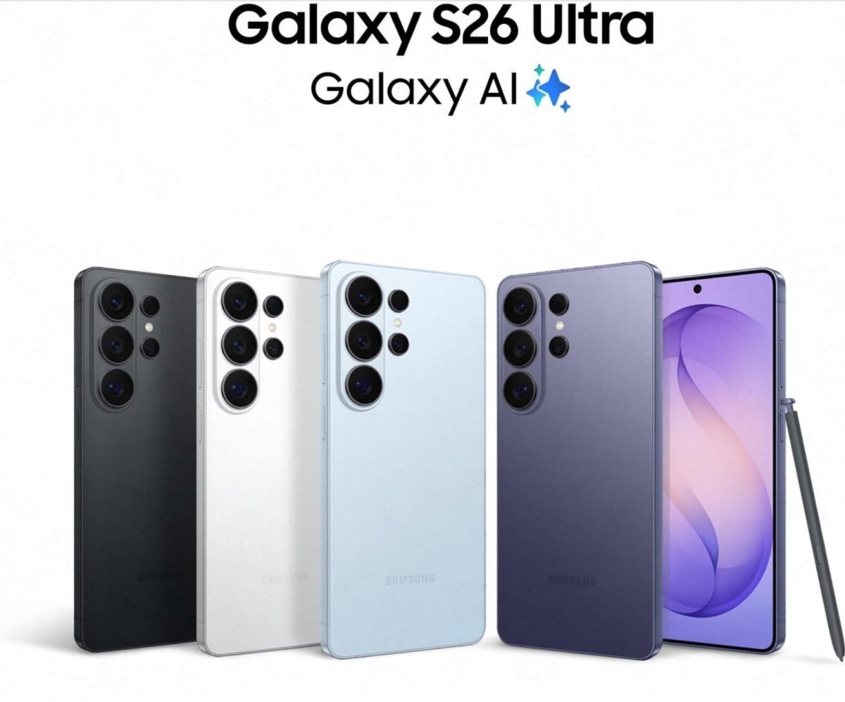 Samsung S26 Ultra 256GB